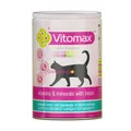 Вітаміни Vitomax 200060 для кішок з біотином для блиску шерсті, 300 таблеток