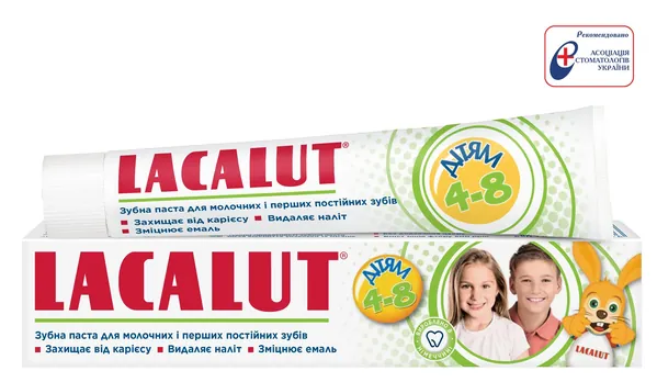 Зубна паста Lacalut Kids дітям 4-8 років, 50 мл