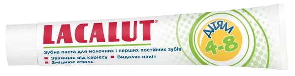 Зубна паста Lacalut Kids дітям 4-8 років, 50 мл