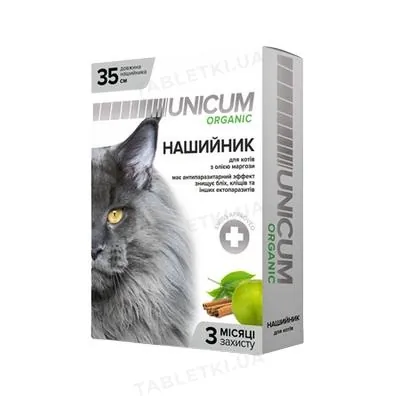 Нашийник Unicum Organic від бліх і кліщів для кішок, 35 см