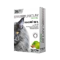 Нашийник Unicum Organic від бліх і кліщів для кішок, 35 см
