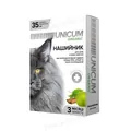 Нашийник Unicum Organic від бліх і кліщів для кішок, 35 см