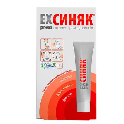 EXpress Синяк крем по 15 г в тубах