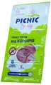 Пластини Picnic Baby від комарів 8 годин захисту, 10 ш