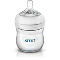 Пляшечка для годування Philips Avent SCF690/27 Naturals, 125 мл, 2 шт