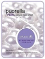 Маска тканевая для лица Baroness Puorella Pearl Natural Mask Sheet с жемчугом, 21 мл