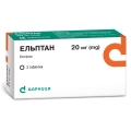 Ельптан таблетки, в/плів. обол. по 20 мг №3