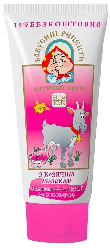 Крем дитячий Bioton Cosmetics Бабусині рецепти з козячим молоком, 75 мл