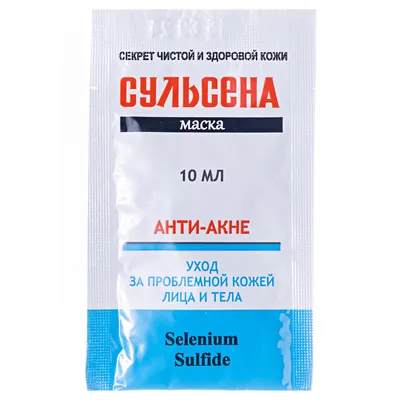 Маска для обличчя і тіла Сульсена Анти-акне для проблемної шкіри, саше 10 мл