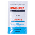 Маска для лица и тела Сульсена Анти-акне для проблемной кожи, саше 10 мл