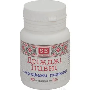 Дріжджі пивні Фармаком з зародками пшениці таблетки №100 в бан.