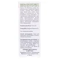Олія ефірна Green Pharm Cosmetic бергамоту, 10 мл