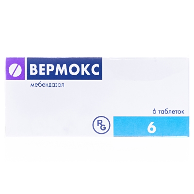 Вермокс таблетки по 100 мг №6