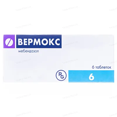 Вермокс таблетки по 100 мг №6