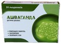 Ашваганда леденцы по 2,5 г №24 (12х2)