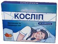 Косліп льодяники зі смаком полуниці по 2,5 г №24 (12х2)