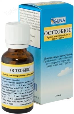 Остеобиос капли д/перор. прим. по 30 мл во флак.-кап.