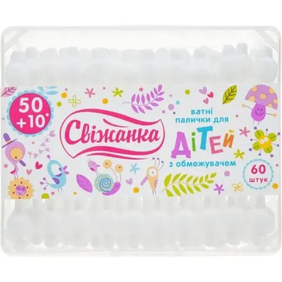 Ватні палички Cotton Club Свіжанка дитячі з обмежувачем, 60 шт