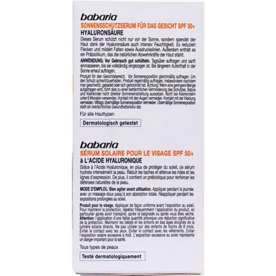 Крем сонцезахисний для обличчя Babaria SPF50+ з гіалуроновою кислотою, 75 мл