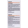 Крем сонцезахисний для обличчя Babaria SPF50+ з гіалуроновою кислотою, 75 мл
