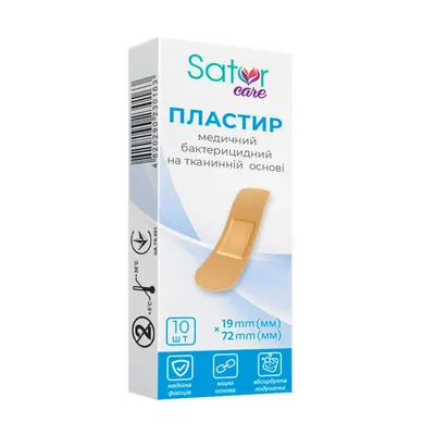 Пластир бактерицидний Sator Care на тканинній основі 1,9 см х 7,2 см, 10 штук