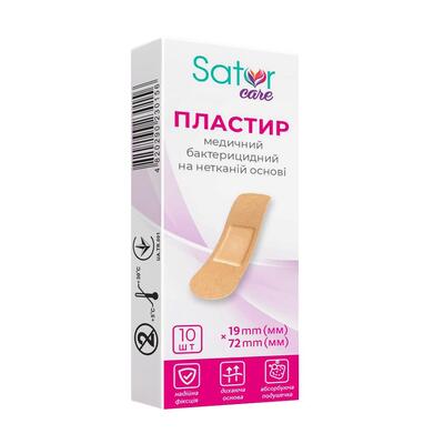 Пластырь бактерицидный Sator Care на нетканой основе 1,9 см х 7,2 см, 10 штук