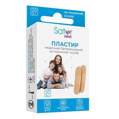Пластырь бактерицидный Sator Care на тканевой основе 2,5 см х 7,2 см, 20 штук