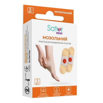 Пластырь мозольный Sator Care 2 см x 6 см, 5 штук