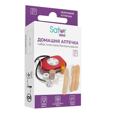 Набор пластырей Sator Care Домашняя аптечка, 20 штук