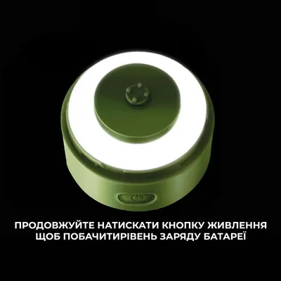 Шейкер VOLTRX Vortex Boost електричний чорний, 700 мл