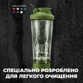 Шейкер VOLTRX Vortex Boost електричний синій, 700 мл