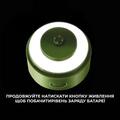 Шейкер VOLTRX Vortex Boost электрический Green, 700 мл