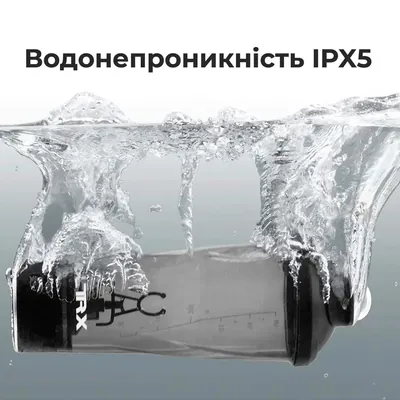 Шейкер VOLTRX Vortex Boost електричний червоний, 700 мл