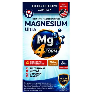 Магній 4 форми Ультра Magnesium 4 Forms Ultra капсули №60