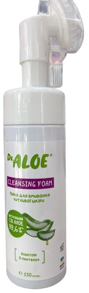 Пінка для вмивання Dr.Aloe очищуюча для чутливої шкіри, 150 мл