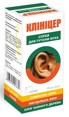 Клініцер Спрей для гігієни вуха, 15 мл