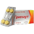 Грипаут таблетки №4