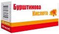 Янтарная кислота таблетки по 250 мг №80 Аптека Гаевского