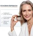 Крем для обличчя Eucerin Hyaluron-Filler + Elasticity SPF15 денний антивіковий для підвищення пружності шкіри (69675), 50мл