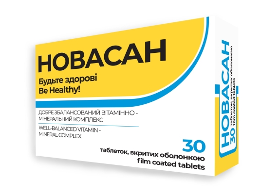Новасан витаминно-минеральный комплекс таблетки, покрытые оболочкой №30