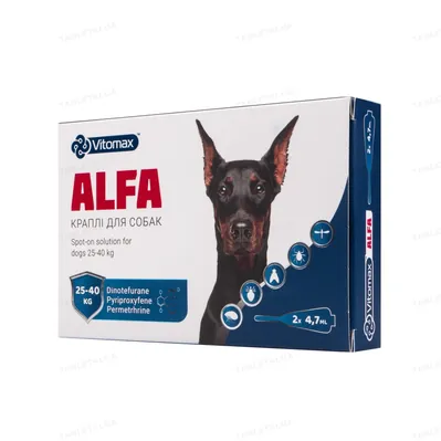 Краплі протипаразитарні ALFA для собак вагою 25-40 кг по 4,7 мл 2 штуки