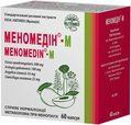 Меномедин-М капсулы №60 (10х6)