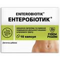 Энтеробиотик Fidem Pharm капсулы №10