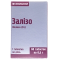 Залізо таблетки по 0,5 г №60