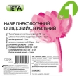 Набір гінекологічний Teta оглядовий стерильний №1