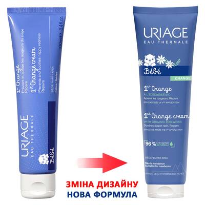 Крем для зони підгузників Uriage Bebe 1-й захисний для дітей, 100 мл