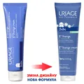Крем для зони підгузників Uriage Bebe 1-й захисний для дітей, 100 мл