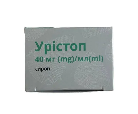 Урістоп (ДЛЯ ТВАРИН) сироп, 50 мл