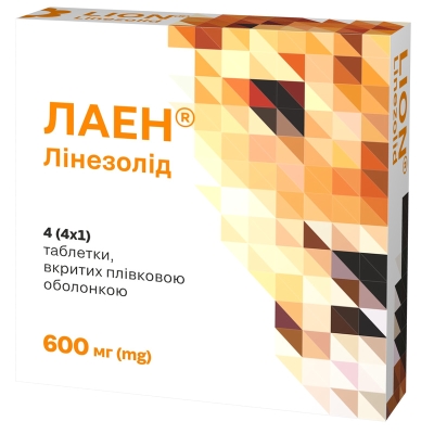 Лаэн таблетки, п/плен. обол. по 600 мг №4