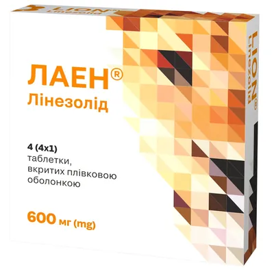 Лаен таблетки, в/плів. обол. по 600 мг №4